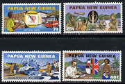 Papua New Guinea 1980 Admission to UPU set of 4 unmounted mint, SG 380-83*