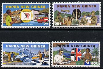 Papua New Guinea 1980 Admission to UPU set of 4 unmounted mint, SG 380-83*
