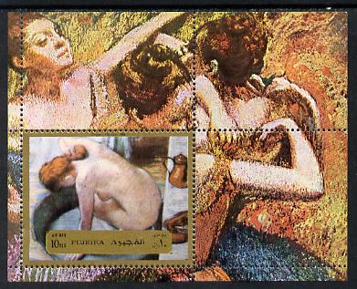 Fujeira 1972 Paintings by Degas (Nude) m/sheet unmounted mint (Mi BL 123A)