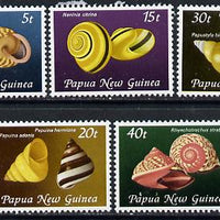 Papua New Guinea 1981 Land Snail Shells set of 5 unmounted mint, SG 421-25*