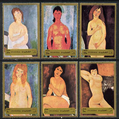 Fujeira 1972 Paintings (Nudes) by Modigliani perf set of 6 unmounted mint, Mi 1222-27A