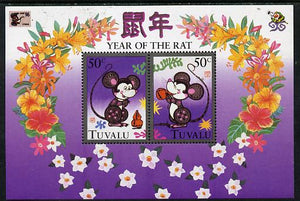 Tuvalu 1996 Chinese New Year - Year of the Rat m/sheet (with China '96 imprint) unmounted mint