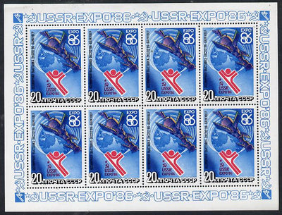 Russia 1986 EXPO 86 (Space Station) sheetlet containing block of 8 unmounted mint, as SG 5637, Mi 5589