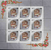 Russia 1994 Porcelain 50r (Snuff Box) sheetlet of 9 with 'Mockba 97' imprint unmounted mint