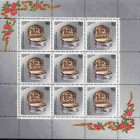 Russia 1994 Porcelain 50r (Snuff Box) sheetlet of 9 with 'Mockba 97' imprint unmounted mint