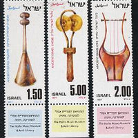 Israel 1977 Ancient Musical Instruments set of 3 with tabs unmounted mint, SG 664-66