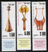Israel 1977 Ancient Musical Instruments set of 3 with tabs unmounted mint, SG 664-66