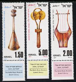 Israel 1977 Ancient Musical Instruments set of 3 with tabs unmounted mint, SG 664-66