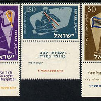 Israel 1956 Jewish New Year (Musical Instruments) set of 3 with tabs unmounted mint, SG 131-33