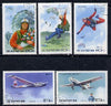North Korea 1975 National Defence perf set of 5 (Aircraft & Parachutes) fine cto used SG N1440-44