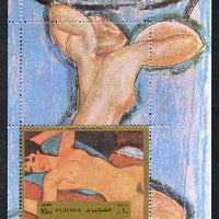 Fujeira 1972 Paintings (Nude) by Modigliani 10r m/sheet unmounted mint, Mi BL 118A