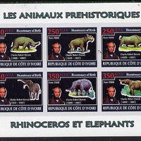 Ivory Coast 2009 Charles Darwin - Prehistoric Animals imperf sheetlet containing 6 values unmounted mint