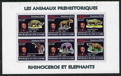 Ivory Coast 2009 Charles Darwin - Prehistoric Animals imperf sheetlet containing 6 values unmounted mint