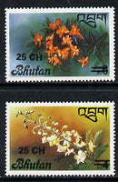 Bhutan 1978 Flowers (2 vals) from Prov Surcharge set of 26 of which only 2,600 sets were issued, unmounted mint SG 408-09, Mi 703-04*