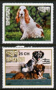 Bhutan 1978 Dogs (2 vals) from Prov Surcharge set of 26 of which only 2,600 sets were issued, unmounted mint SG 392-93, Mi 691-92*