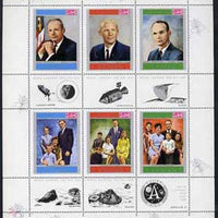 Yemen - Royalist 1969 Moon Landing sheetlet containing 6 values showing the three Astronauts & their families unmounted mint