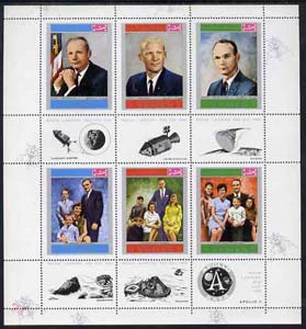 Yemen - Royalist 1969 Moon Landing sheetlet containing 6 values showing the three Astronauts & their families unmounted mint