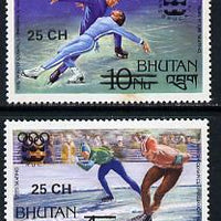 Bhutan 1978 Innsbruck Winter Olympics (2 vals) from Prov Surcharge set of 26 of which only 2,600 sets were issued, unmounted mint SG 406-07, Mi 701-02*