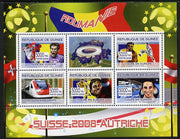 Guinea - Conakry 2008 European Football Championship - Rumania perf sheetlet containing 5 values plus label unmounted mint