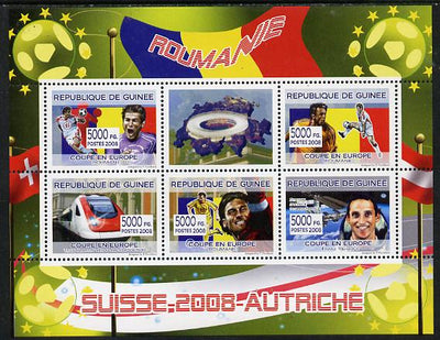 Guinea - Conakry 2008 European Football Championship - Rumania perf sheetlet containing 5 values plus label unmounted mint