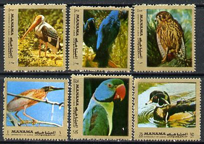 Manama 1972 Birds perf set of 6 unmounted mint (Mi 942)