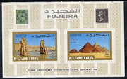 Fujeira 1967 Stamp Centenary Exhibition imperf m/sheet (Pyramids & Monuments) Mi BL2b unmounted mint