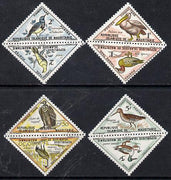 Mauritania 1963 Postage Due - Birds Triangular short set of 8 values unmounted mint, SG D177-84