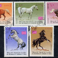 Yemen - Royalist 1967 Horses cto used set of 5 (Mi 429-33A)