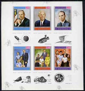 Yemen - Royalist 1969 Moon Landing imperf sheetlet containing 6 values showing the three Astronauts & their families unmounted mint