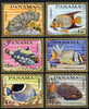 Panama 1968 Fish cto used set of 6 (tete-beche pairs available pro rata)