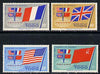 Togo 1960 Four-Power Summit set of 4, SG 262-65 unmounted mint