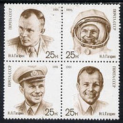 Russia 1991 Cosmonautics Day (Gagarin) se-tenant block of 4 unmounted mint, SG 6238-41, Mi 6185-88