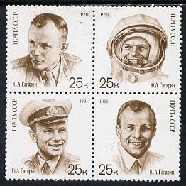 Russia 1991 Cosmonautics Day (Gagarin) se-tenant block of 4 unmounted mint, SG 6238-41, Mi 6185-88