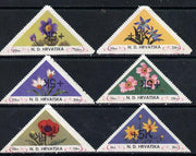 Croatia 1951 Flowers triangular perf set of 6 surcharged +5k in black unmounted mint