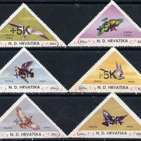 Croatia 1951 Birds triangular perf set of 6 surcharged +5k in black unmounted mint