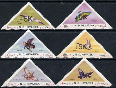 Croatia 1951 Birds triangular perf set of 6 surcharged +5k in black unmounted mint
