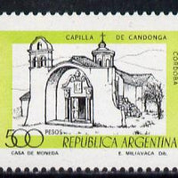 Argentine Republic 1977 Candonga Chapel 500p from def set of 19, SG 1549 unmounted mint*