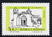 Argentine Republic 1977 Candonga Chapel 500p from def set of 19, SG 1549 unmounted mint*