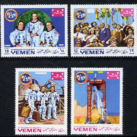 Yemen - Royalist 1969 Apollo 11 set of 4 unmounted mint (Mi 781-84A)
