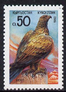 Kyrgyzstan 1992 Eagle 50k, Mi 1 unmounted mint*