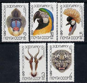 Russia 1984 Moscow Zoo set of 5 unmounted mint, SG 5409-13, 5356-60*