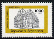 Argentine Republic 1977 General Post Office 1000p from def set of 19 unmounted mint, SG 1552a*