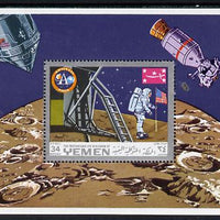 Yemen - Royalist 1969 Apollo 11 m/sheet unmounted mint (Mi BL 161A)