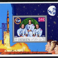 Yemen - Royalist 1969 Apollo 11 m/sheet unmounted mint (Mi BL 160A)