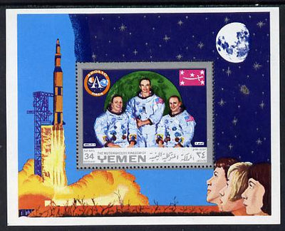 Yemen - Royalist 1969 Apollo 11 m/sheet unmounted mint (Mi BL 160A)
