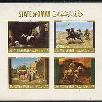 Oman 1968 Paintings of Horses imperf m/sheet containing set of 4 unmounted mint