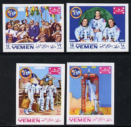 Yemen - Royalist 1969 Apollo 11 imperf set of 4 (Mi 781-84B) unmounted mint