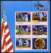 Yemen - Royalist 1969 Apollo 11 set of 5 in sheetlet with label (Mi 786-90A) unmounted mint