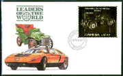 Zambia 1987 Classic Cars 1k50 Jaguar in 22k gold foil on cover with first day of issue cancel, limited edition and very elusive