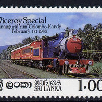 Sri Lanka 1986 Inaugural Run of 'Viceroy Special' Train unmounted mint, SG 924